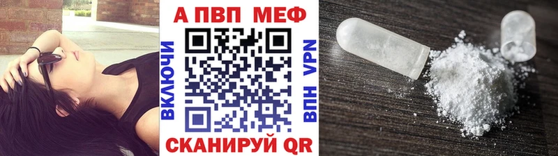 Что такое Щучье ГАШИШ  COCAIN  Галлюциногенные грибы  Конопля  МЕФ 