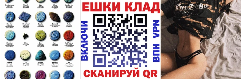 хочу наркоту  Щучье  Экстази Дубай 