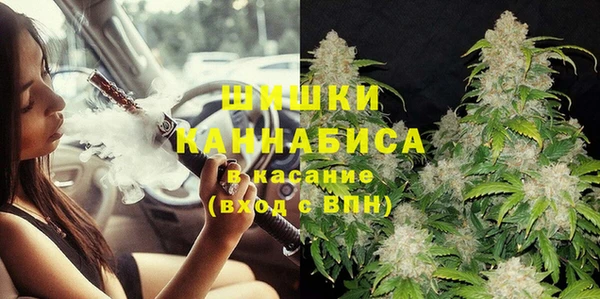 мефедрон VHQ Абдулино