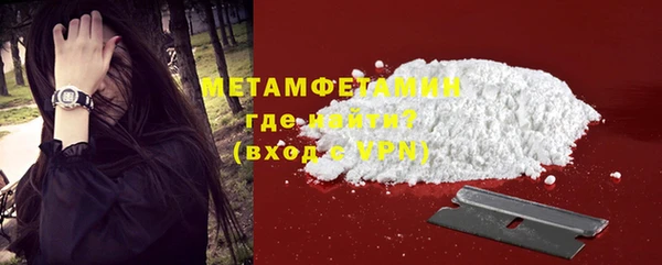 а пвп мука Абаза