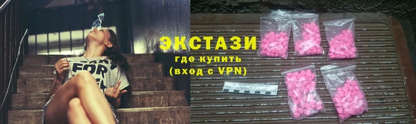 шишки Алексеевка