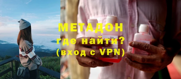 а пвп мука Абаза