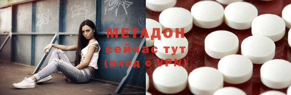 СК Иннополис