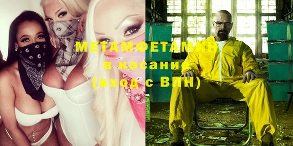 а пвп мука Абаза