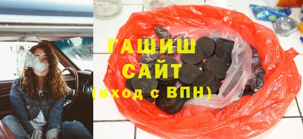 шишки Алексеевка