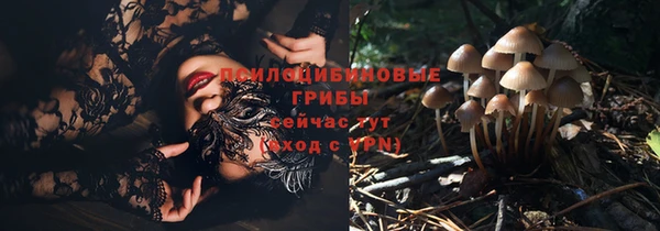 мефедрон VHQ Абдулино