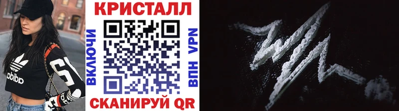 МЕТАМФЕТАМИН винт omg зеркало Щучье